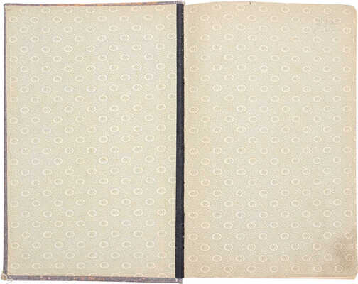 Ауэрбах Б. Собрание сочинений. Дача на Рейне / Пер. с нем. А. Репиной. В 3 т. Т. 1–3. М.: Изд. книгопродавца М.В. Клюкина, 1903.